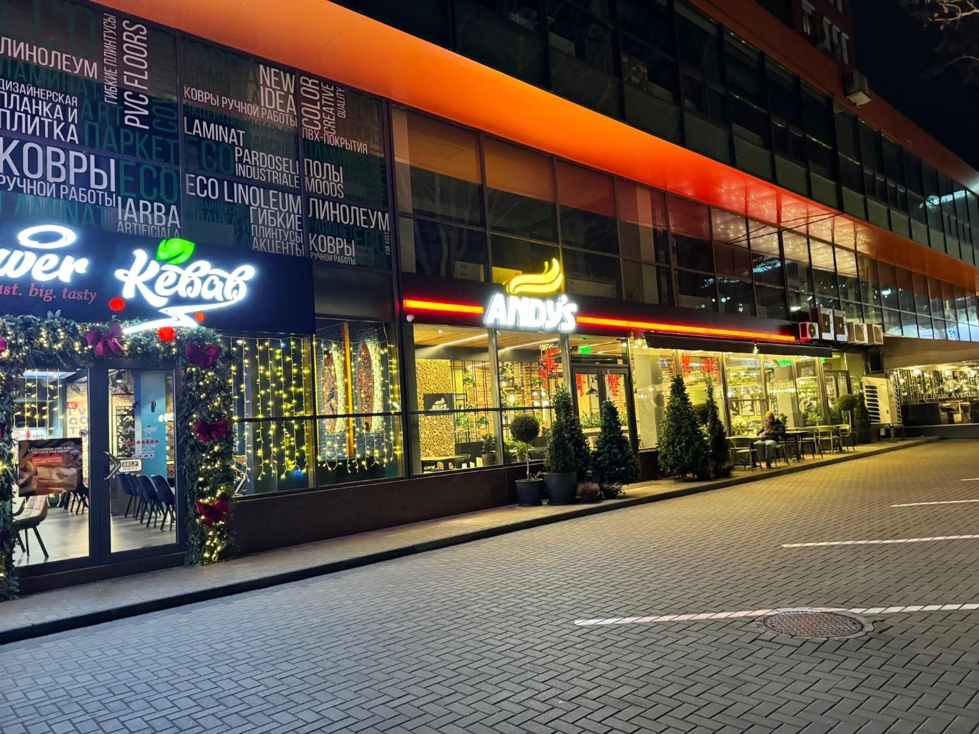 Красивая Квартира На Берегу Озера. Chisinau Luaran gambar
